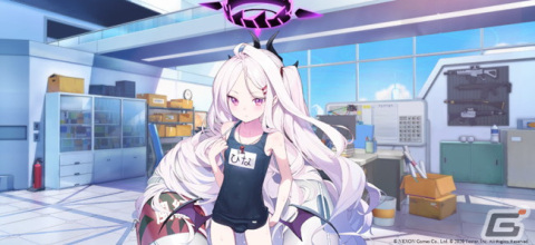 水着ヒナぬいぐるみ）ブルーアーカイブ 一番くじ E賞 中国限定
