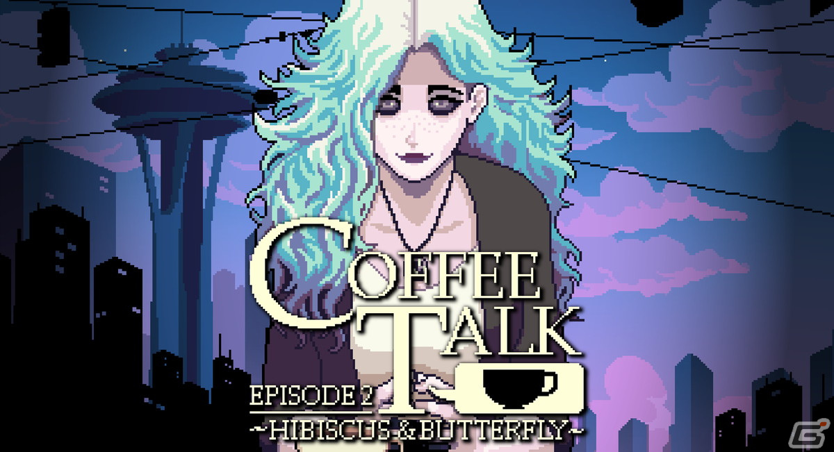 コーラス・ワールドワイドが「コーヒートーク エピソード2」など新作6タイトルをTGS2022に出展！の画像2