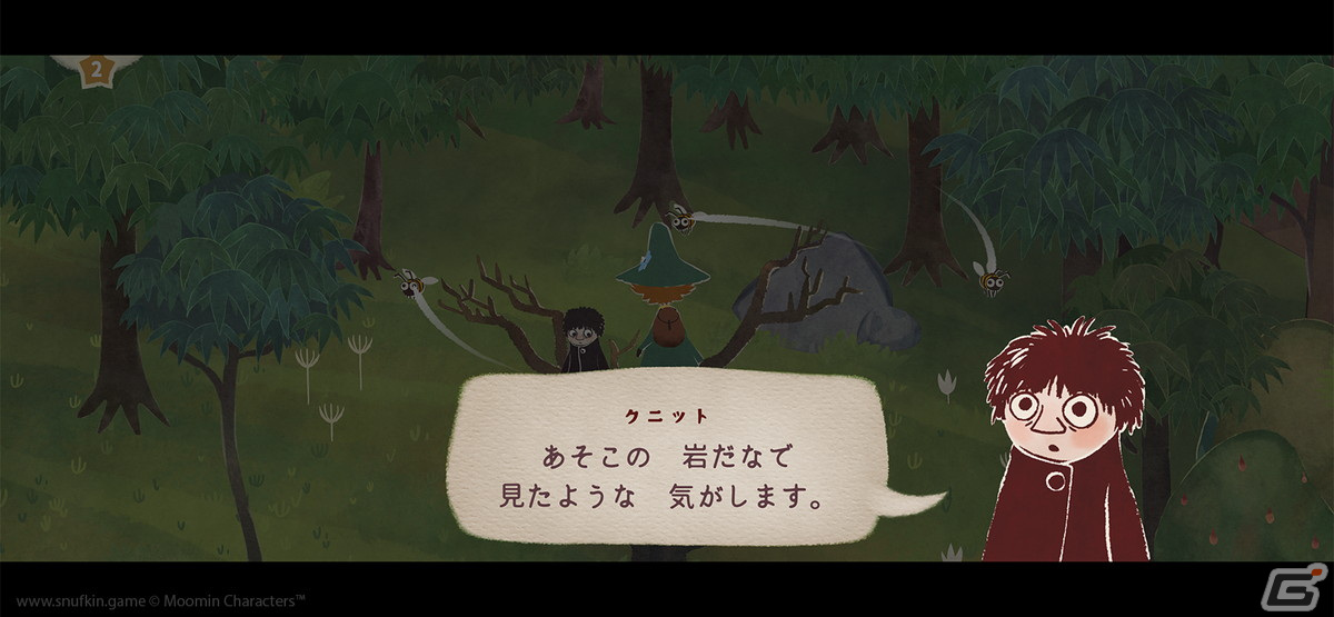 「スナフキン：ムーミン谷のメロディ」が家庭用ゲーム機向けにもリリース決定！TGS2022では日本初のプレイアブル出展もの画像2