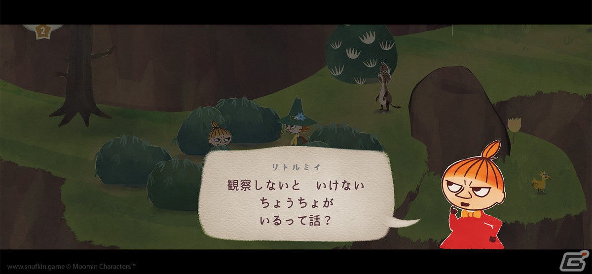 「スナフキン：ムーミン谷のメロディ」が家庭用ゲーム機向けにもリリース決定！TGS2022では日本初のプレイアブル出展もの画像3