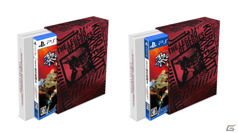 「英雄伝説 黎の軌跡II」発売記念抽選会が全国5ヵ所で開催！WEB抽選会も実施予定の画像3