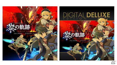 「英雄伝説 黎の軌跡II」発売記念抽選会が全国5ヵ所で開催！WEB抽選会も実施予定の画像4