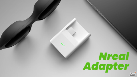 「Nreal Adapter」が10月1日発売！本体など6点がセットになった「ReNGO（リンゴ）セット」の予約が9月15日から開始の画像3