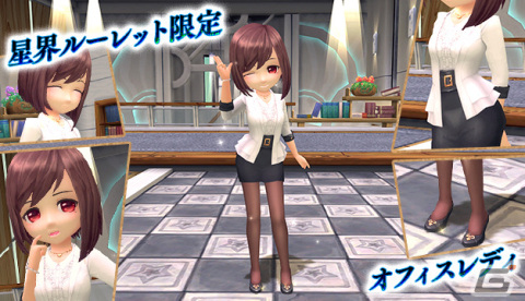 「星界神話 -ASTRAL TALE-」星界ルーレットに導きのカードマスター・シャーロットが登場！の画像5