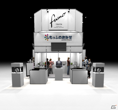 ゲーミングデバイス専門店「ふもっふのおみせ」が「東京ゲームショウ2022」に出展！187gも軽量ゲーミングヘッドセットを公開の画像3