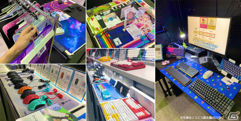 ゲーミングデバイス専門店「ふもっふのおみせ」が「東京ゲームショウ2022」に出展！187gも軽量ゲーミングヘッドセットを公開の画像4