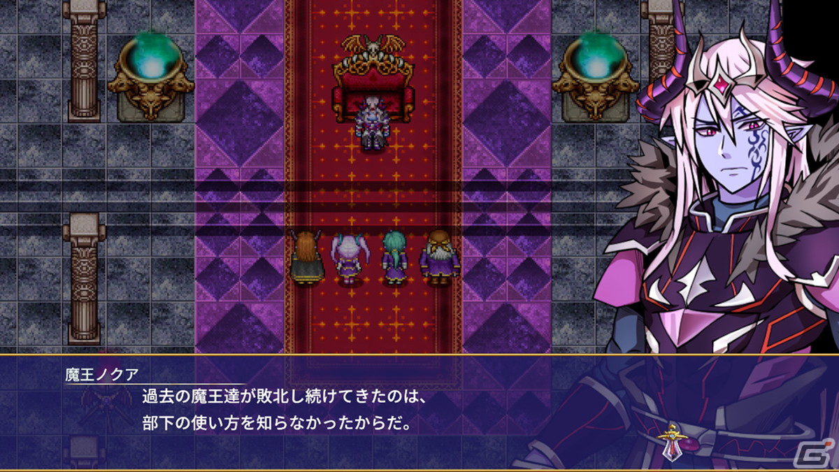 異世界転生RPG「異世界輪舞 ～御社も異世界もブラックなのでここから先はホワイトライフを目指します！～」が配信開始！の画像2