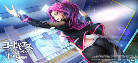 「コードギアス 反逆のルルーシュ ロストストーリーズ」おなじみのキャラクターたちがスポーツウェア姿で活躍するイベントが開催の画像2