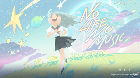 Switch版「VOEZ」にて一挙に50曲を追加する無料パッチが9月15日に配信決定！総楽曲数は290曲にの画像11