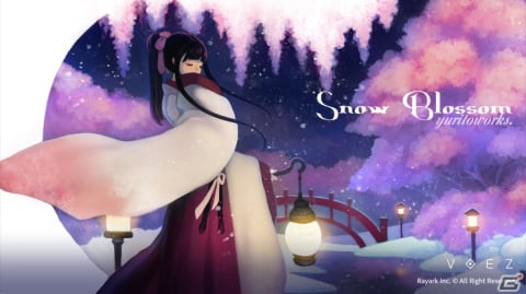 Switch版「VOEZ」にて一挙に50曲を追加する無料パッチが9月15日に配信決定！総楽曲数は290曲にの画像2