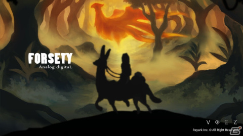 Switch版「VOEZ」にて一挙に50曲を追加する無料パッチが9月15日に配信決定！総楽曲数は290曲にの画像3