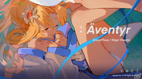 Switch版「VOEZ」にて一挙に50曲を追加する無料パッチが9月15日に配信決定！総楽曲数は290曲にの画像35
