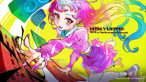 Switch版「VOEZ」にて一挙に50曲を追加する無料パッチが9月15日に配信決定！総楽曲数は290曲にの画像39