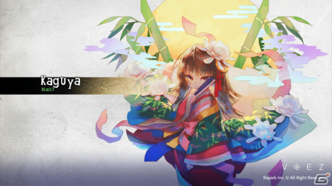 Switch版「VOEZ」にて一挙に50曲を追加する無料パッチが9月15日に配信決定！総楽曲数は290曲にの画像49
