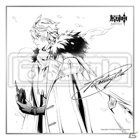 中国で刊行された「原神」初の公式イラスト集が日本上陸！「原神イラスト集Vol.1」が10月28日に発売の画像2