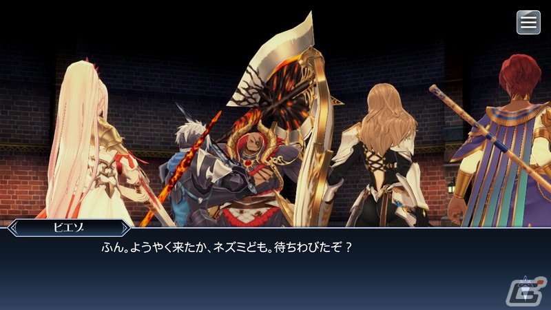 「テイルズ オブ ザ レイズ」でイベント「ビエゾ攻略戦 劫火の猛獣」が開催！アルフェンやシオンらの決戦魔鏡が新登場の画像5