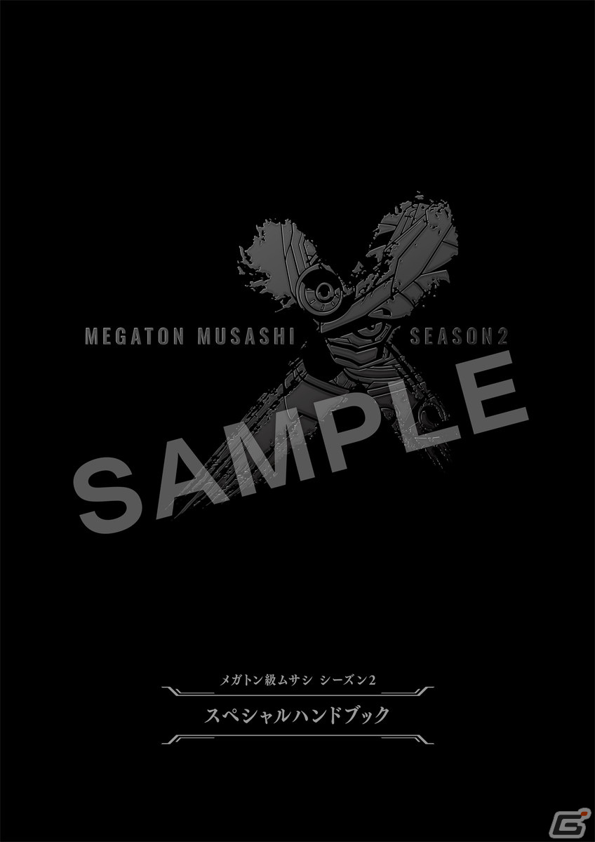 TVアニメ「メガトン級ムサシ シーズン2」先行上映会が9月24日に開催！増田俊樹さんらキャスト陣による舞台挨拶も実施の画像7