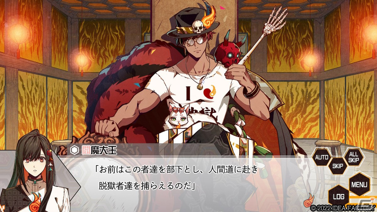 【おとめげ！】第25回「天獄ストラグル -strayside-」――地獄の罪人と共同生活をおくり、脱獄囚を捕らえるバトルファンタジーの画像5