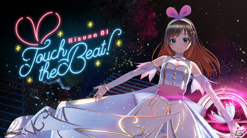 キズナアイさんと遊ぶリズムゲーム「Kizuna AI - Touch the Beat!」のPS5/PS4版が2023年初頭に発売！PS VR2に対応の画像1