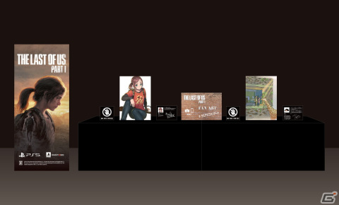 「The Last of Us Part I」発売記念ファンアートキャンペーンの投稿作品が公開！の画像2