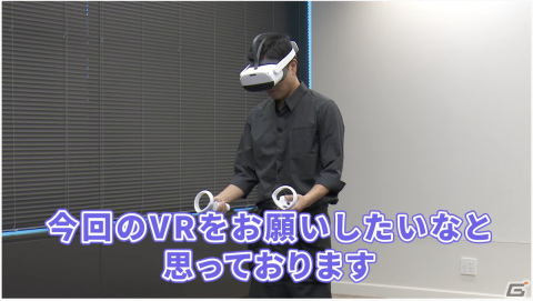 「ゲームさんぽ」にて一蘭スタッフがVRゲーム「カウンターファイト 一蘭」でラーメンを作る動画が公開！の画像1