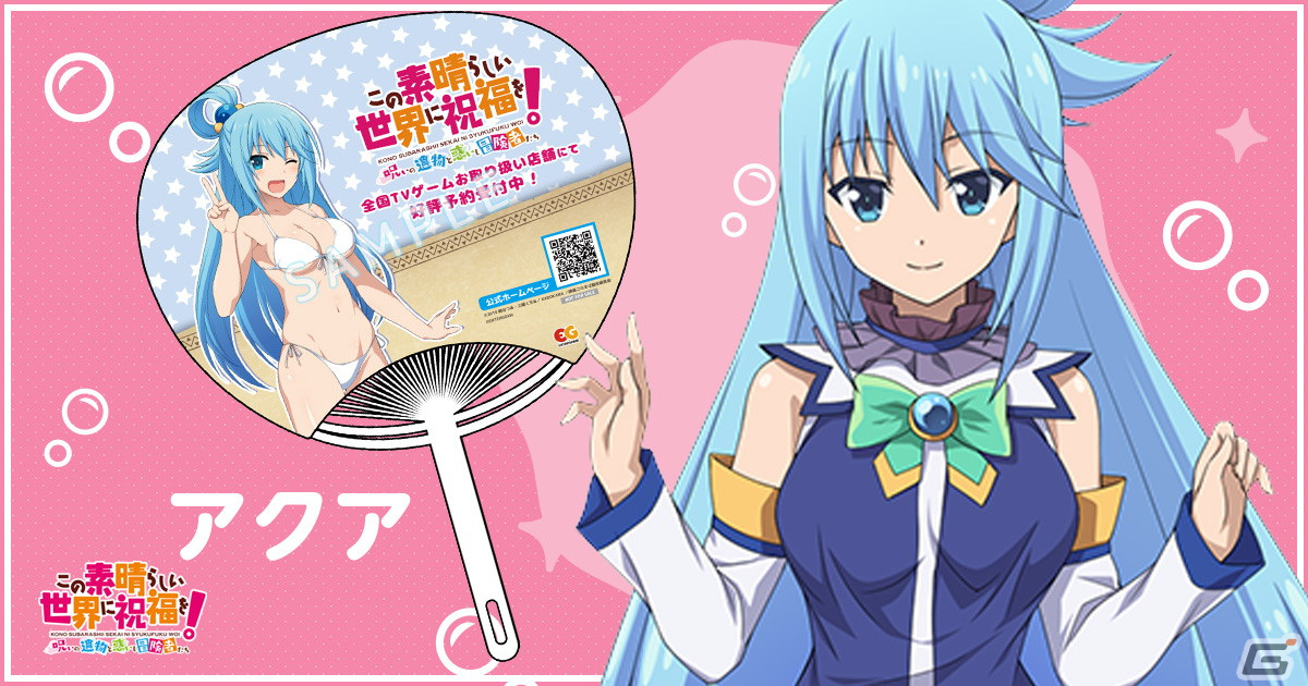 「あくありうむ。」の体験版が9月15日に配信決定！TGS2022にも出展の画像7
