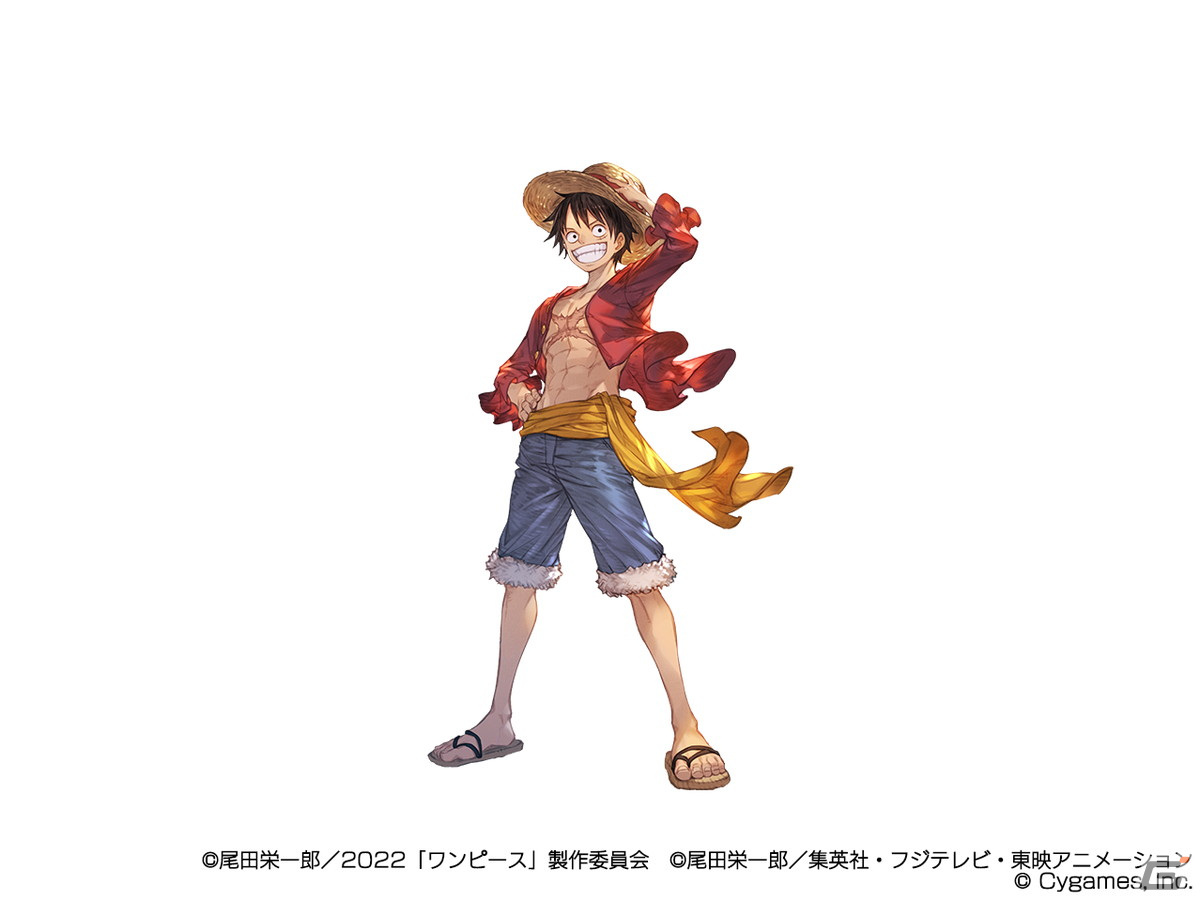 「グランブルーファンタジー」で「ONE PIECE FILM RED」とのコラボイベントが9月14日より開催！の画像2