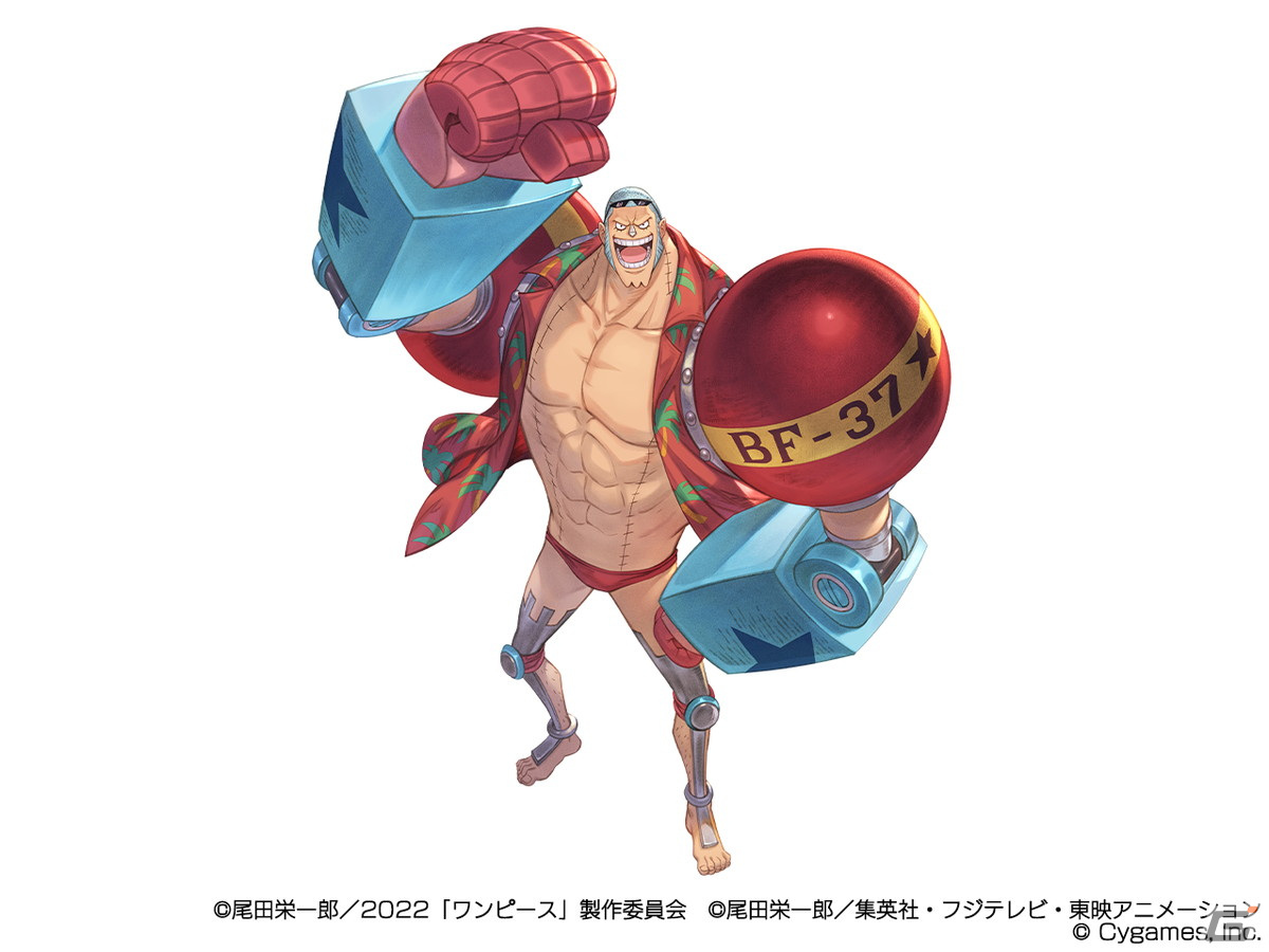 「グランブルーファンタジー」で「ONE PIECE FILM RED」とのコラボイベントが9月14日より開催！の画像9