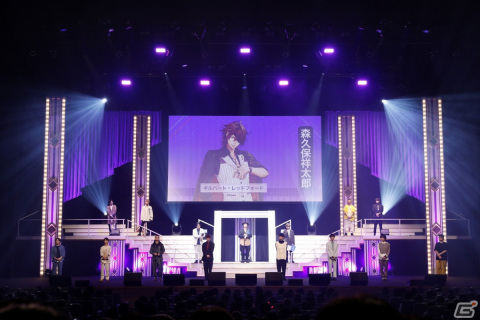 3年ぶりにキャスト＆ファンが集結！「オトメイトパーティー2022」4日・昼公演をレポートの画像2