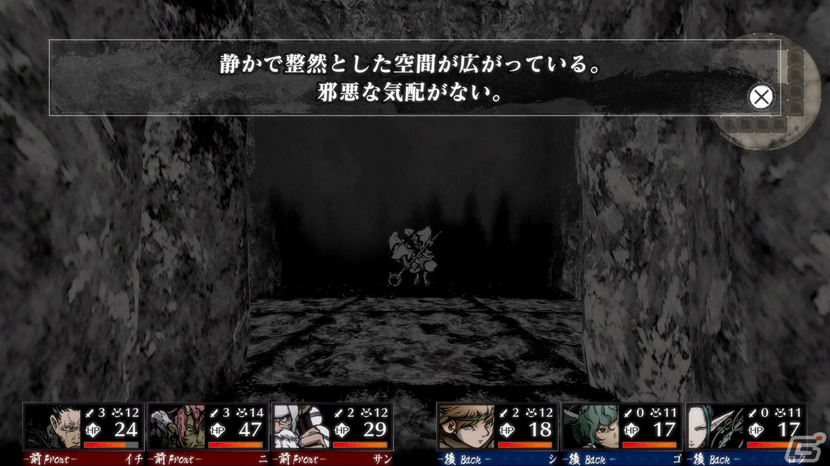 和風ファンタジー世界が舞台の3DダンジョンRPG「残月の鎖宮 Labyrinth of Zangetsu」キャラメイクや世界観などの情報が公開！の画像23