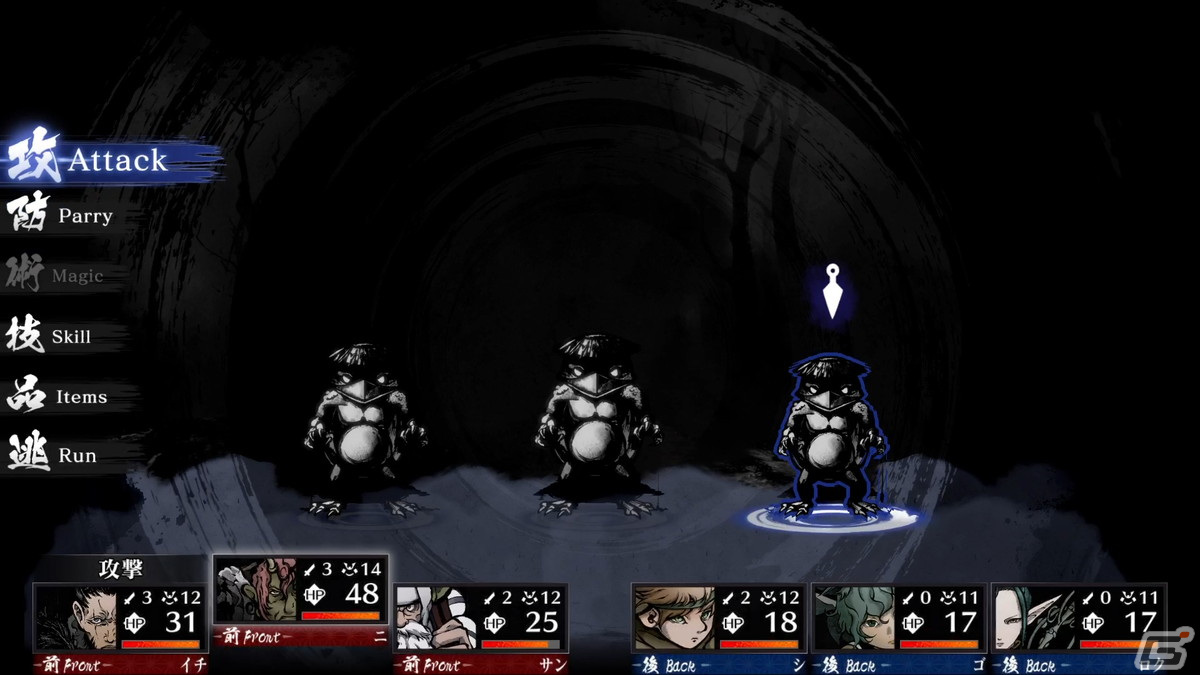 和風ファンタジー世界が舞台の3DダンジョンRPG「残月の鎖宮 Labyrinth of Zangetsu」キャラメイクや世界観などの情報が公開！の画像27