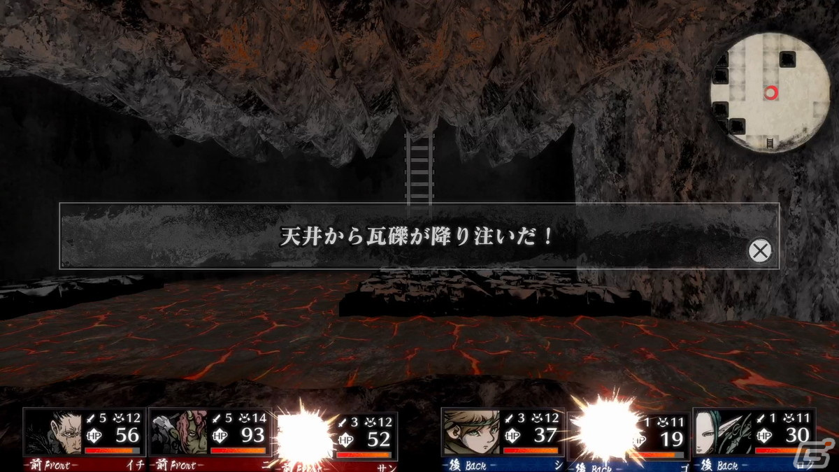 和風ファンタジー世界が舞台の3DダンジョンRPG「残月の鎖宮 Labyrinth of Zangetsu」キャラメイクや世界観などの情報が公開！の画像30