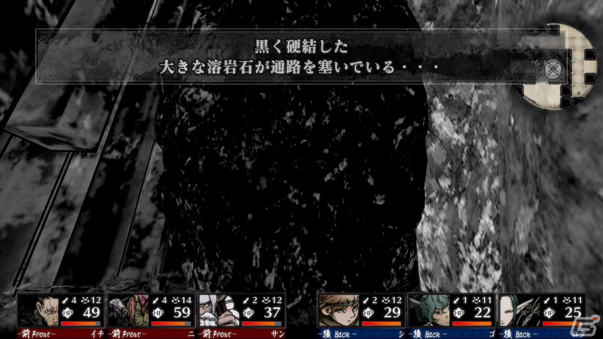 和風ファンタジー世界が舞台の3DダンジョンRPG「残月の鎖宮 Labyrinth of Zangetsu」キャラメイクや世界観などの情報が公開！の画像32