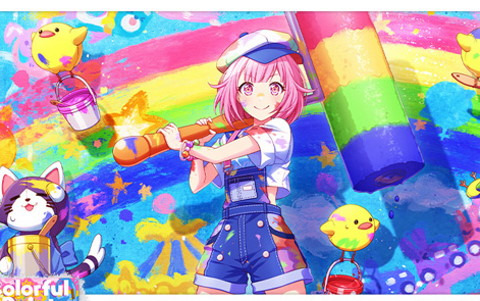 「プロセカ」でイベント「好きを描いて♪レインボーキャンバス」＆「Colorful Paintガチャ」が開催！