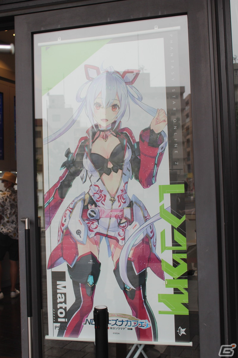「NGS キズナカフェ」店内レポート――コラボフードでリージョンマグやダークファルスを食べられる！？の画像3