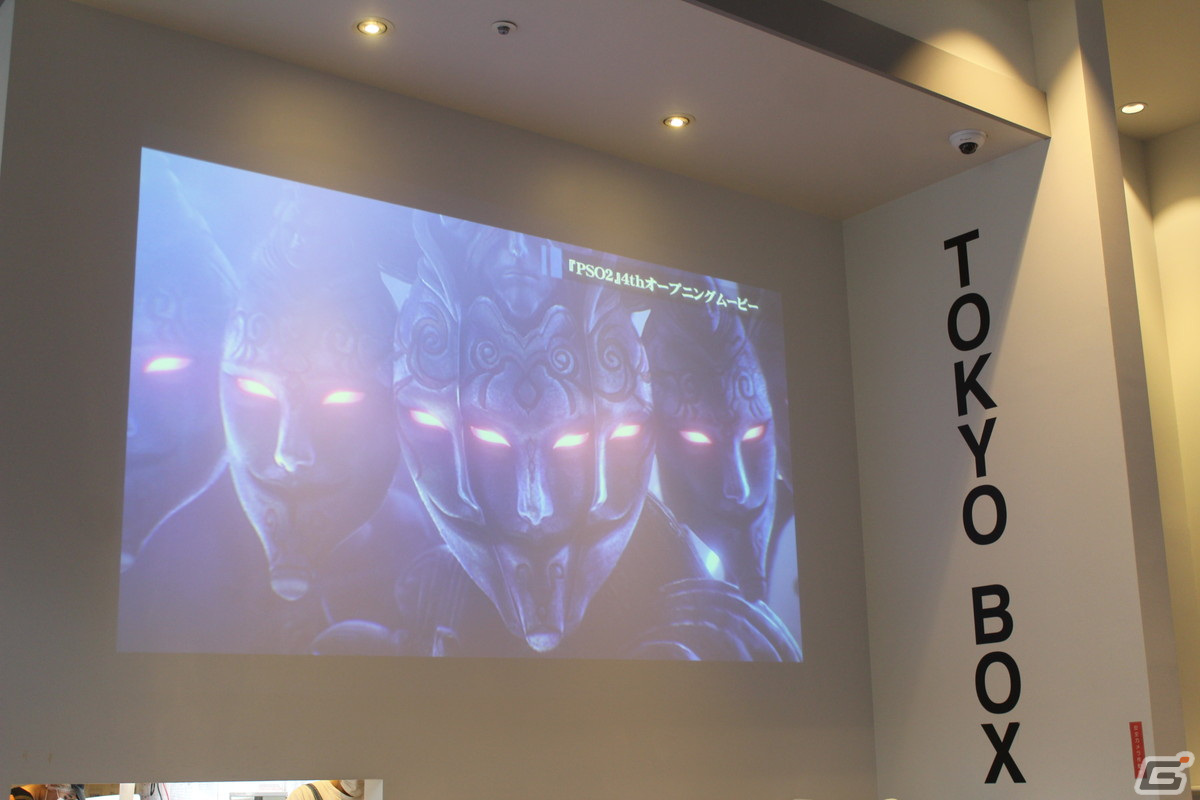 「NGS キズナカフェ」店内レポート――コラボフードでリージョンマグやダークファルスを食べられる！？の画像6