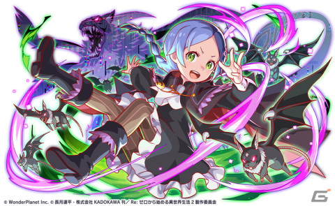 「クラッシュフィーバー」で「Re:ゼロから始める異世界生活」コラボ第3弾が実施決定―エミリアやレムたちが再登場の画像7