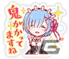 「クラッシュフィーバー」で「Re:ゼロから始める異世界生活」コラボ第3弾が実施決定―エミリアやレムたちが再登場の画像14