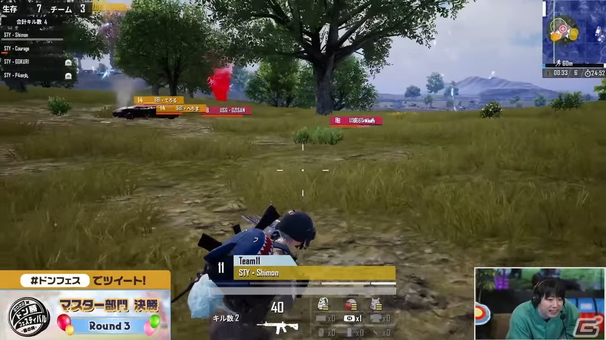「PUBG MOBILE」で「ドン勝フェスティバル2022 夏の陣」が本日開催―310チームがエントリーの画像3