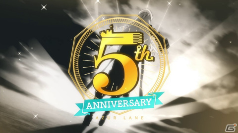 「アズールレーン」5周年記念ソングとなるアーティスト・オーイシマサヨシさん作詞・作曲・歌唱「碧い砲撃」が発表の画像3