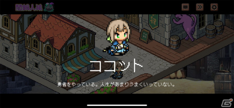 スパイを探す人狼的楽しさとカードゲーム的戦略性が融合！しかも物語も魅力的な「闇鍋人狼」レビューの画像13