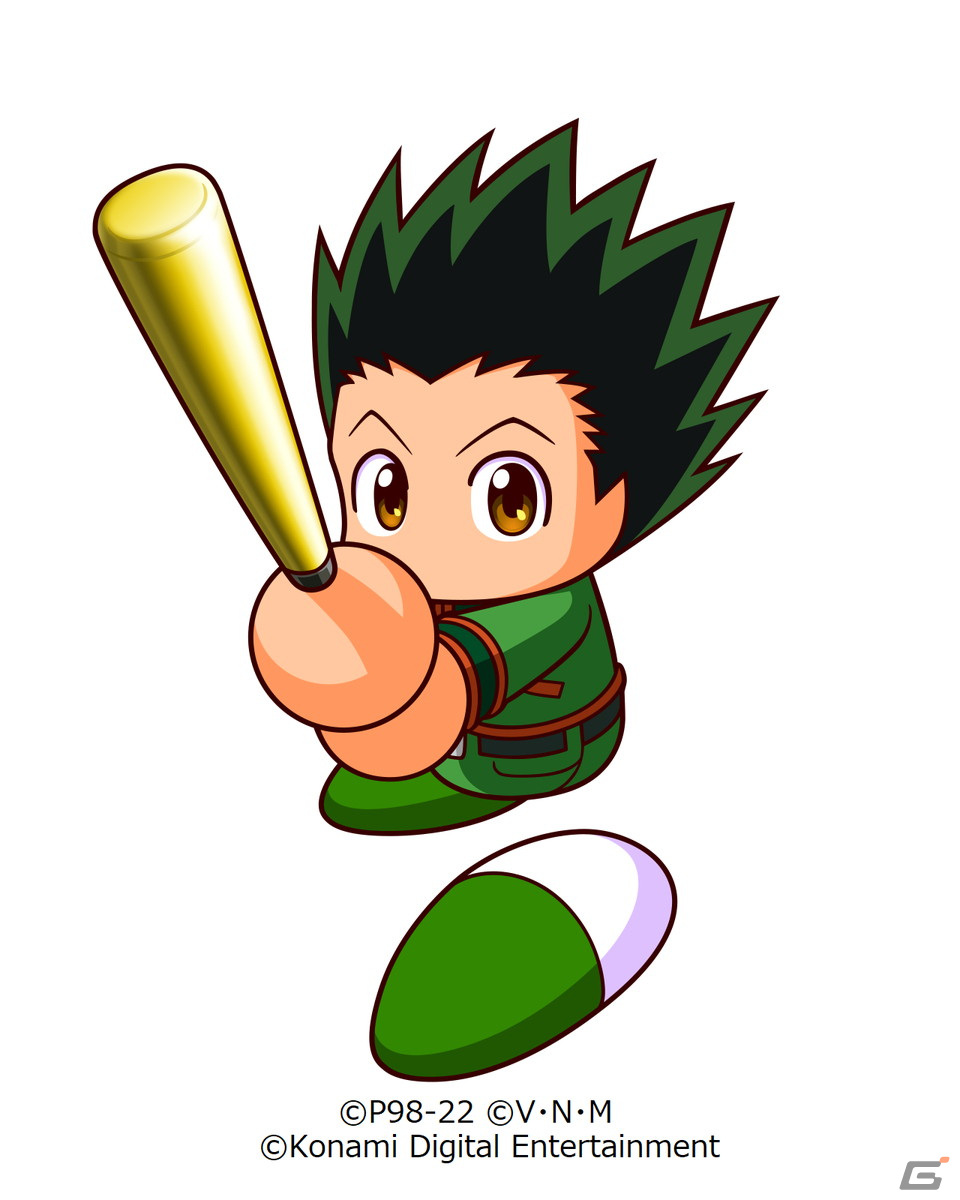 「実況パワフルプロ野球」がアニメ「HUNTER×HUNTER」とコラボ！ゴンとルキアがグリードアイランドに挑む「さいころパレード」が実施の画像3