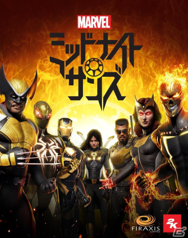 「マーベル ミッドナイト・サンズ」PS5/Xbox Series X|S/PC版の発売日が12月2日に決定！本編の前日譚となる新たな短編動画も発表の画像1