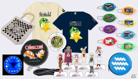 シティコネクション、「ワイズマンズワールド リトライ」と「サイキック 5 エターナル」を発表！TGS2022に出展決定の画像10