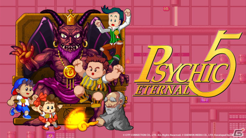 シティコネクション、「ワイズマンズワールド リトライ」と「サイキック 5 エターナル」を発表！TGS2022に出展決定の画像3