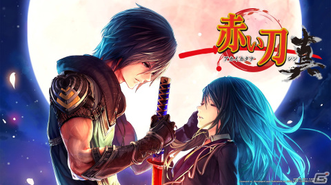 シティコネクション、「ワイズマンズワールド リトライ」と「サイキック 5 エターナル」を発表！TGS2022に出展決定の画像6