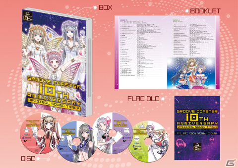 シティコネクション、「ワイズマンズワールド リトライ」と「サイキック 5 エターナル」を発表！TGS2022に出展決定の画像9