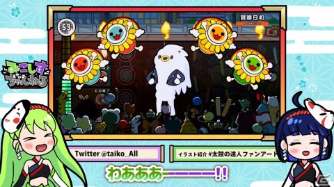 「太鼓の達人 ドンダフルフェスティバル」有料楽曲サブスク「太鼓ミュージックパス」収録楽曲の続報として約200曲が公開！の画像3