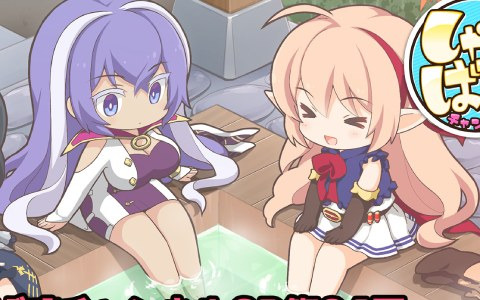 「Shadowverse」新たなカードパックPVのお披露目や新カードを発表する生放送「しゃどばすチャンネルSP」が9月19日に配信！
