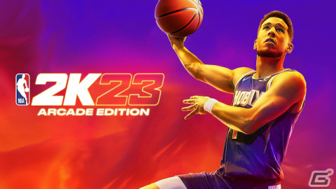 「NBA 2K23」アーケードエディションがApple Arcadeにて10月18日より配信！専用モード「ザ・グレイテスト」を搭載の画像1
